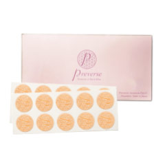 ラドンパワーパッチ